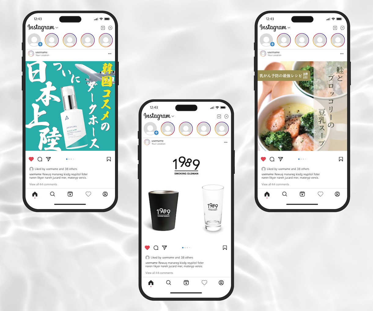 Instagram専門デザイナーが投稿画像作ります 目を引くデザインであなたのSNSライフをお手伝いしたい♩ イメージ3