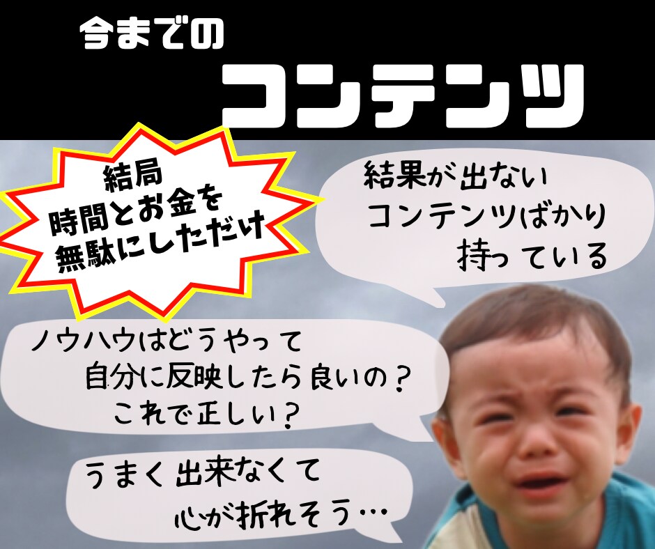 初心者必見⭐️0→1＋ランクUPで夢や欲望叶えます プロフィール・出品内容の添削☘️売れる本質・コツ教えます❤️ イメージ6
