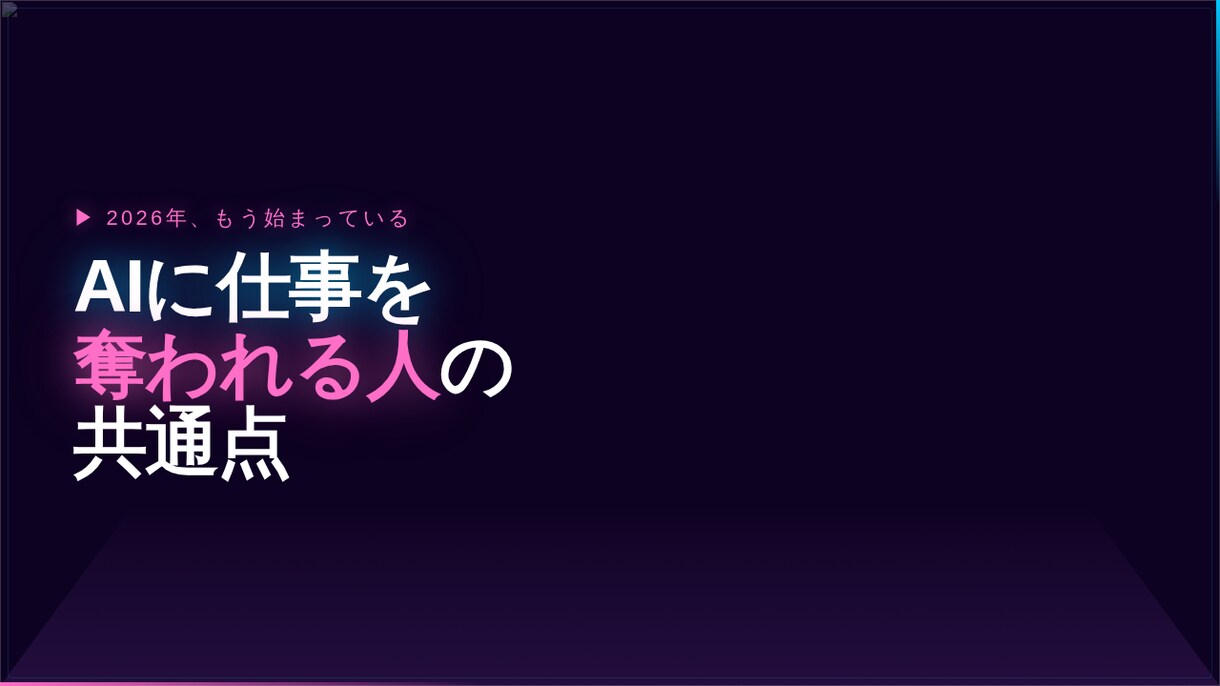クリック率意識したYouTubeサムネ制作します 1枚ずつ手作り｜お試し価格で対応中 イメージ8