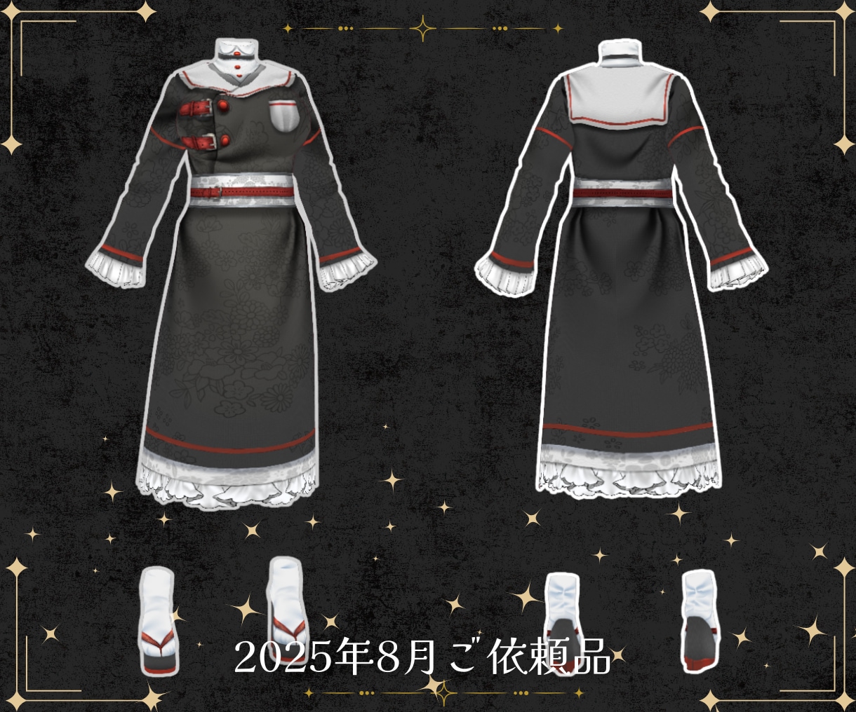 商用利用可/オリジナル衣装制作致します 唯一無二のデザインで自分らしさを表現 イメージ7