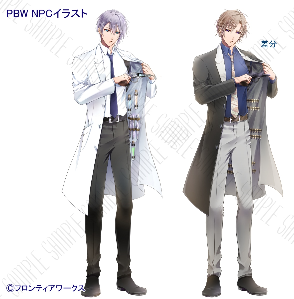 キャラクターデザインいたします キャラクターデザイン、全身図セットです。 イメージ2