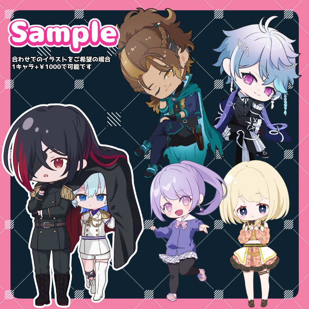 かわいいSD(デフォルメ)キャライラスト作成します 最短1週間で納品可能です！お急ぎの場合もご相談ください。 イメージ3