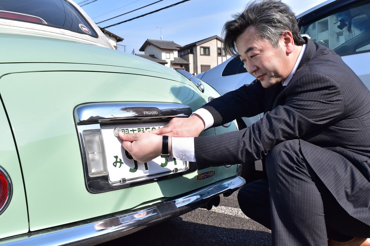 野田陸事の自動車名義変更・住所変更・出張封印します 自動車登録&封印をスピード申請します イメージ1