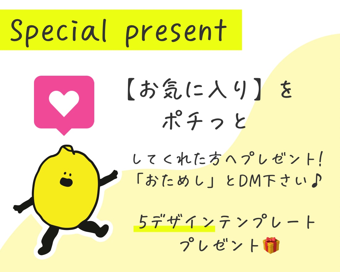 今日すぐサムネイルを更新できます デザイン勉強ゼロでもOK。Canva サムネイルテンプレ イメージ5