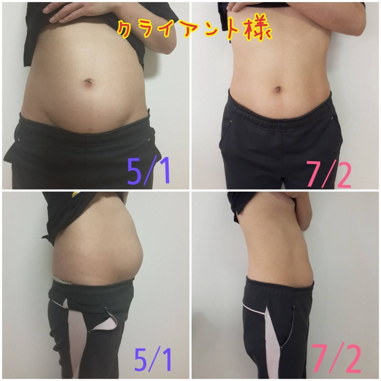 1カ月間ダイエットの食生活をサポートさせて頂きます 無理のない食事改善で脂肪を落とし、理想の身体になりませんか？ イメージ3