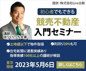 お客様の想いを形にしたWEB画像を作成します 修正無制限！女性視点で貴方の想いを形に。現在キャンペーン価格 イメージ4