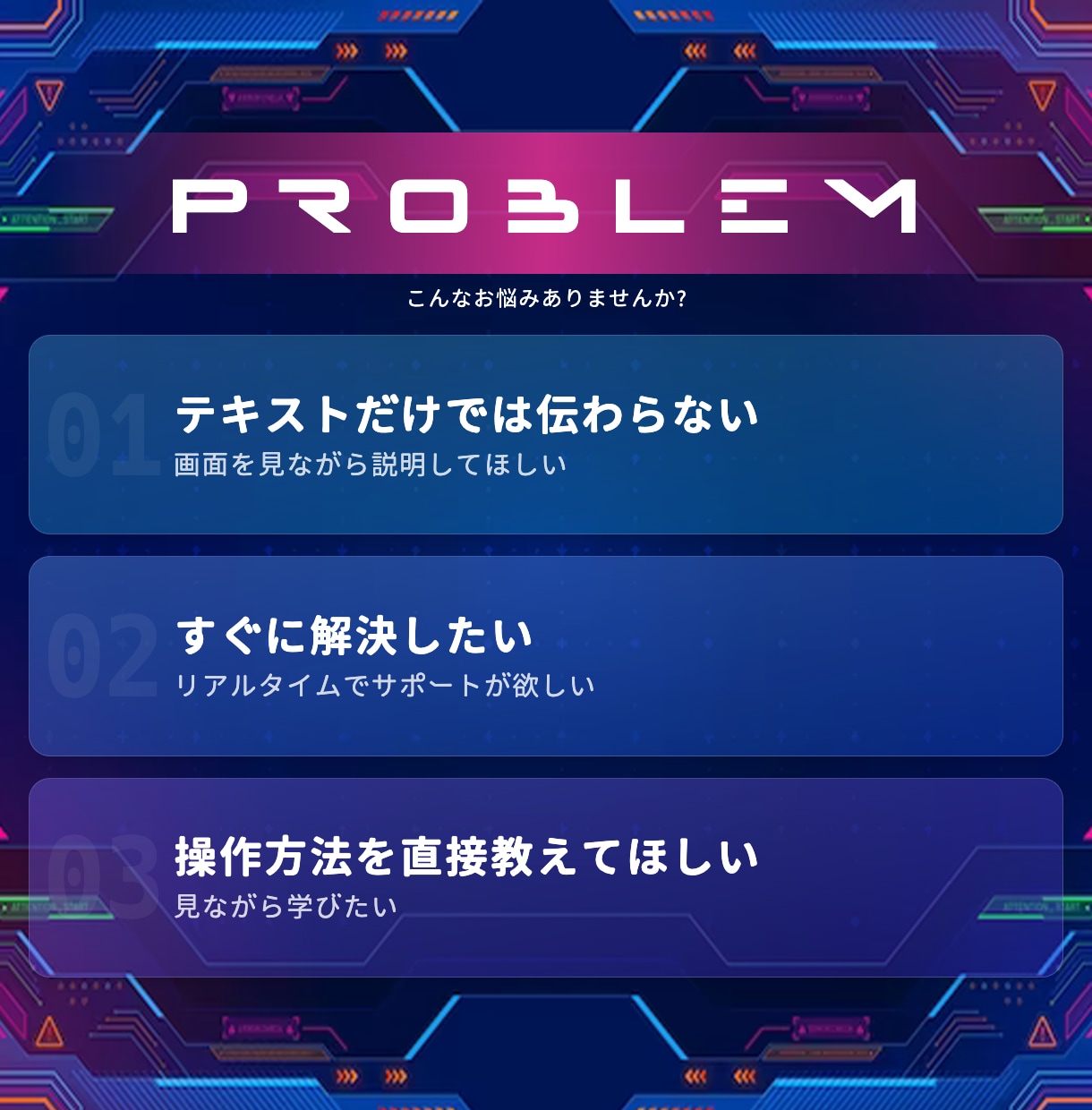 Unityのエラー解決･実装相談に乗ります Unityのエラー解決・実装相談を、60分の画面共有で イメージ2