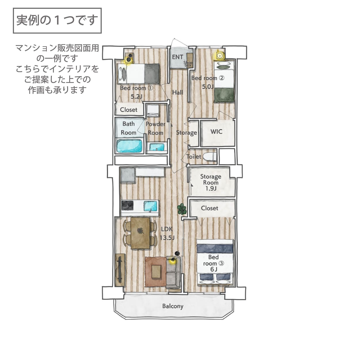 家具も再現！水彩でおしゃれな手描き間取り図描きます 民泊/プレゼン/販売図面に使える空間デザイナーが描く水彩図面 イメージ10