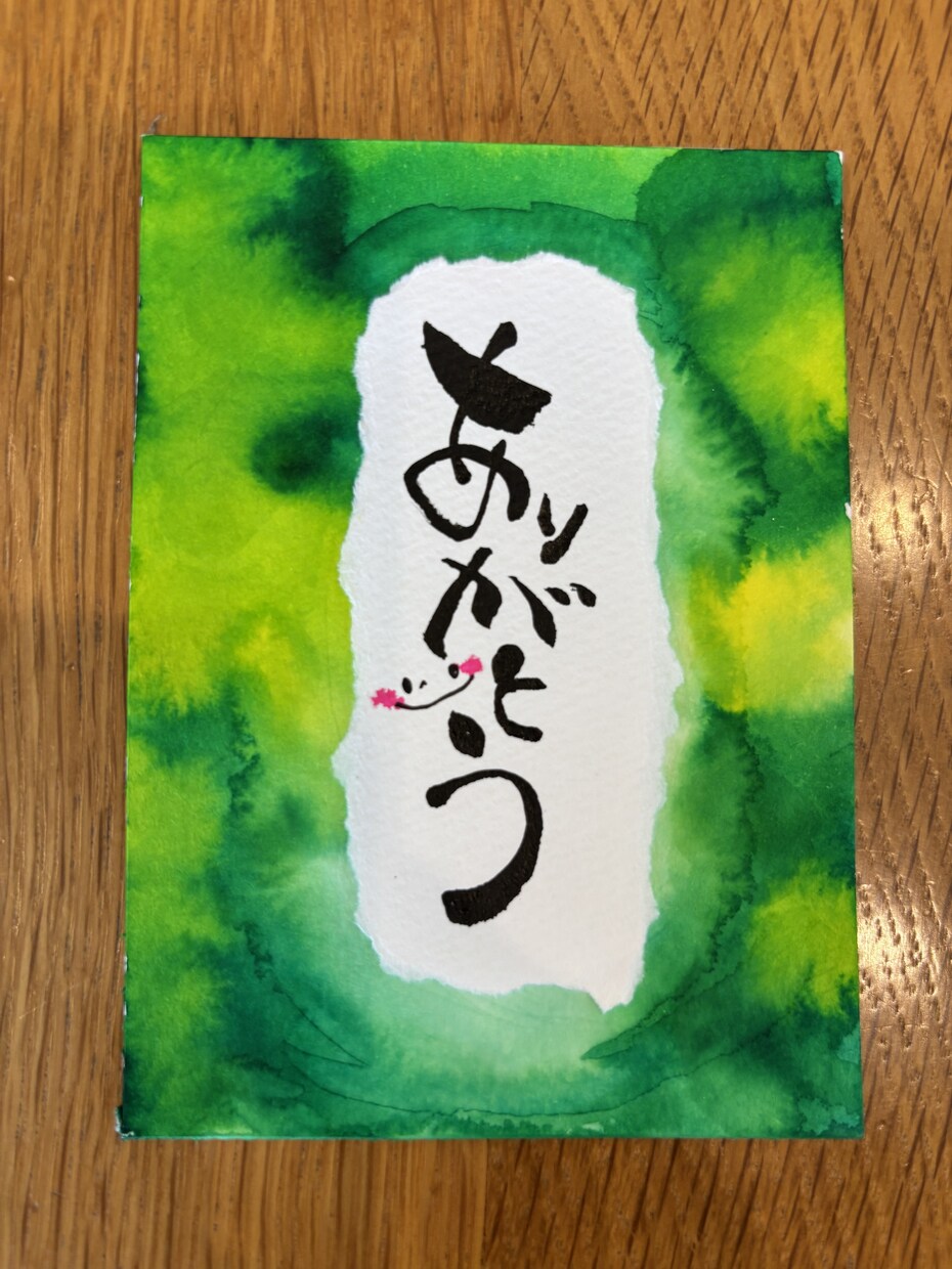 筆文字で伝えたいメッセージを書きます 大切な方への贈り物に筆文字アートはいかがですか？ イメージ1