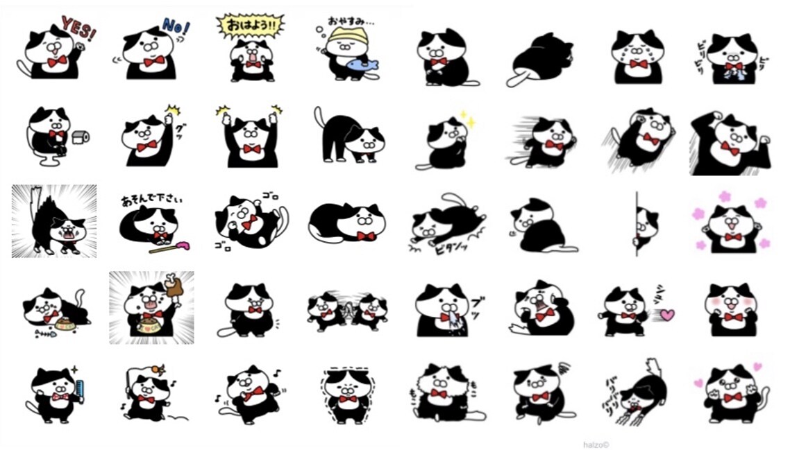 気軽に8個から！可愛いLINEスタンプを制作します 楽しく使えるオリジナルLINEスタンプが欲しいあなたへ イメージ2