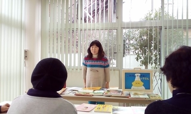 弧育てをやめて、絵本で親子一緒に楽しく子育てします 毎月第２火曜日ラジオｆｍいずみで！ イメージ5