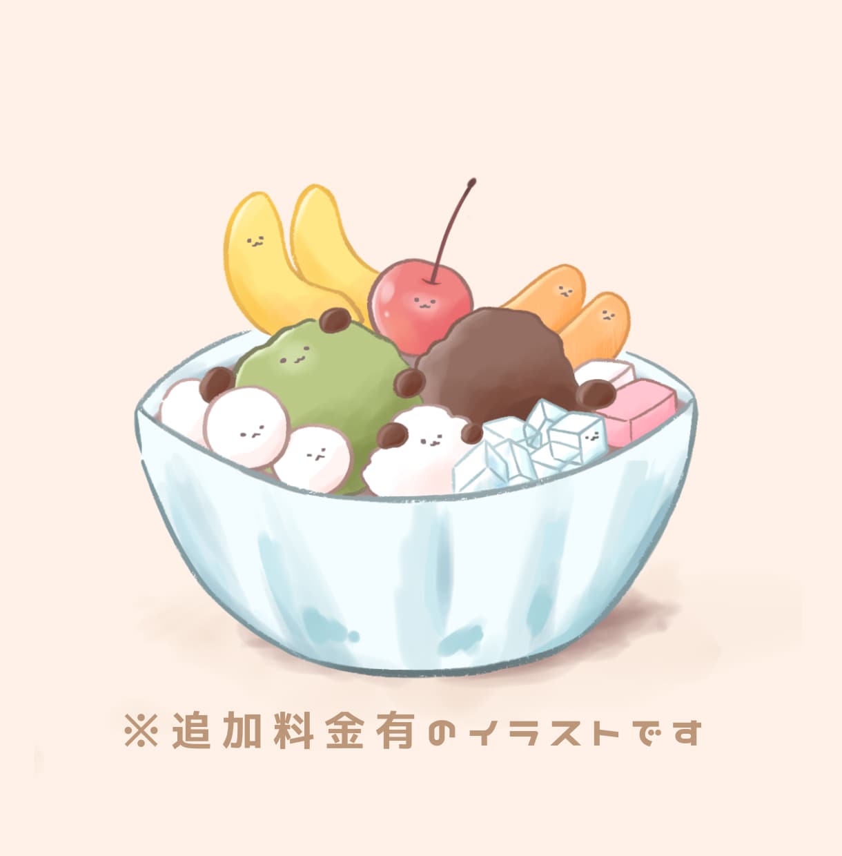 ゆるかわ食べ物イラスト描きます ちょっぴりシュールなお顔。お顔なしもOKです！ イメージ9