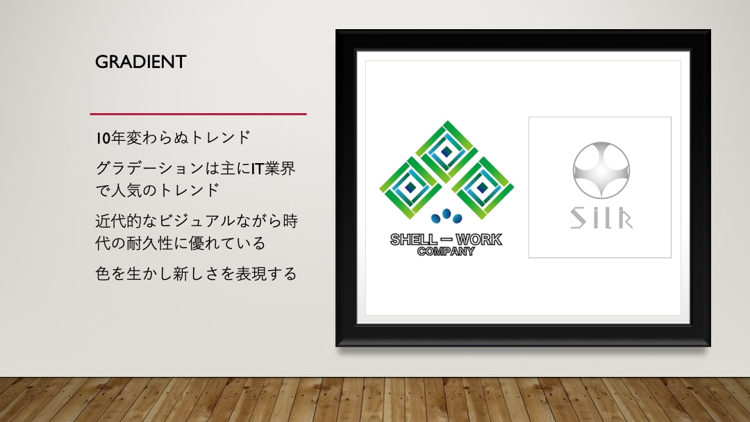 プロモーションのプロがアナタのロゴをデザインします カラーや形が与える印象を基にプロモーションのプロが制作します イメージ5