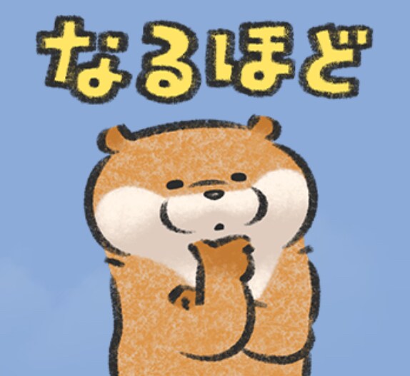 貴女の気になる彼の気持ちを教えます 〜もう無駄に悩むのはやめませんか？〜 イメージ9