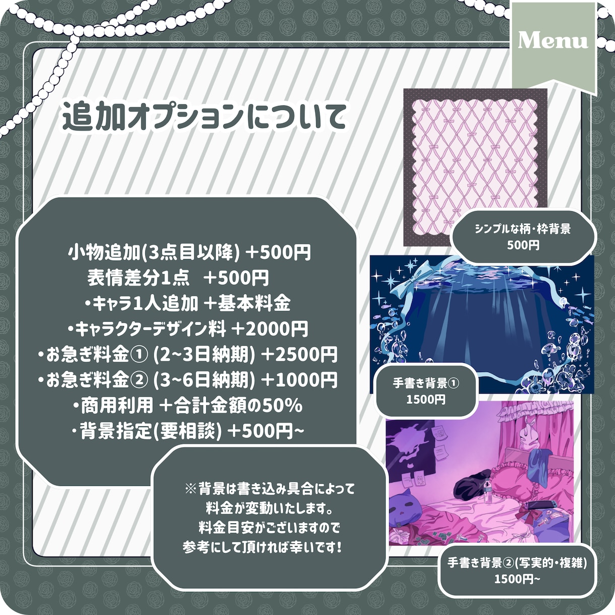 ポップでかわいい人物イラストお描きします 初心者様もお気軽にどうぞ！短納期で納品します イメージ3