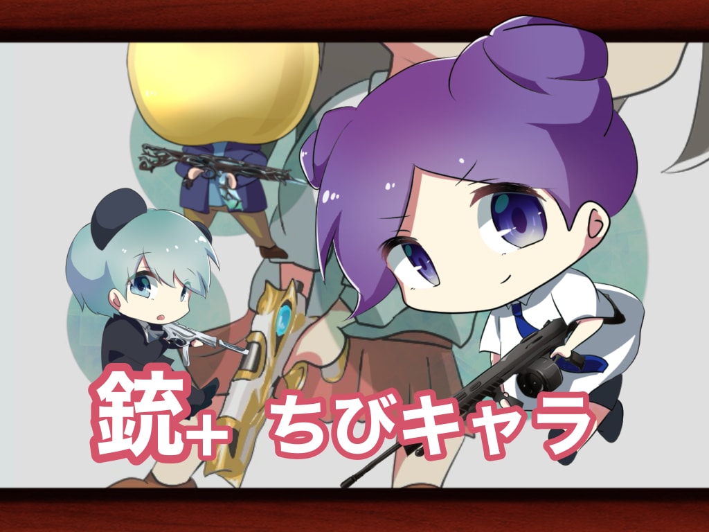 VALORANTのマップ隠し絵作成します 武器も描きます！アイコンなどにも是非！ イメージ1