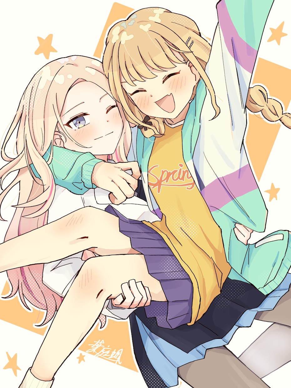はっきりとした色使いで可愛いイラストお描きします 可愛い雰囲気のイラストお描きします！ イメージ3