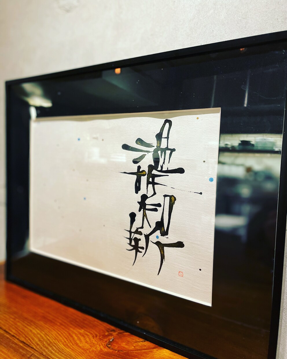 爪と墨で世界に一つだけの作品書きます 〜完全フルオーダー〜★書道や筆文字では無く『爪文字』★ イメージ6
