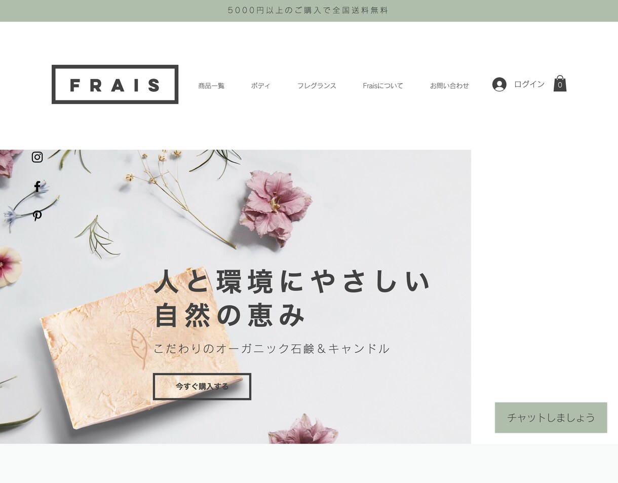 Webに関する質問何でもお答えします わからないこと何でも聞いて下さい。 イメージ8