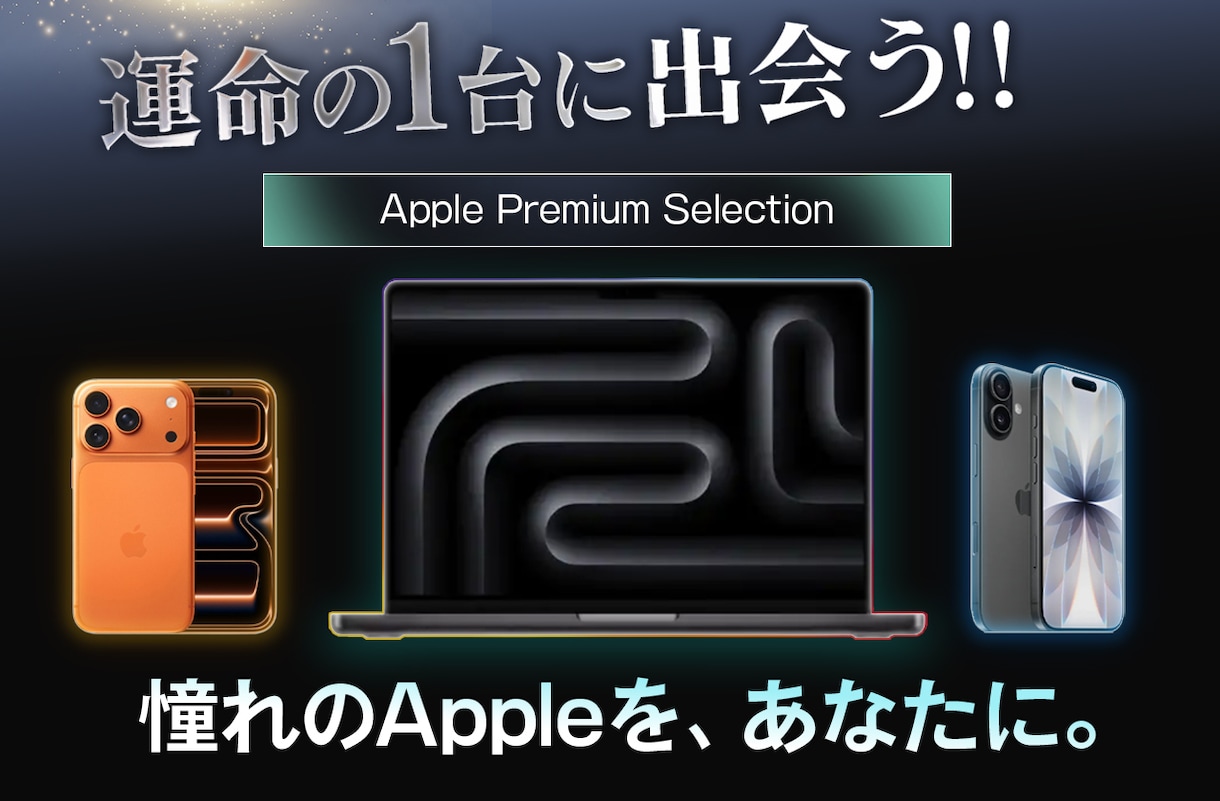 オリパ用サムネイル・画像を制作します ギラギラ・豪華・高級感あるオリパ画像を制作！ イメージ3