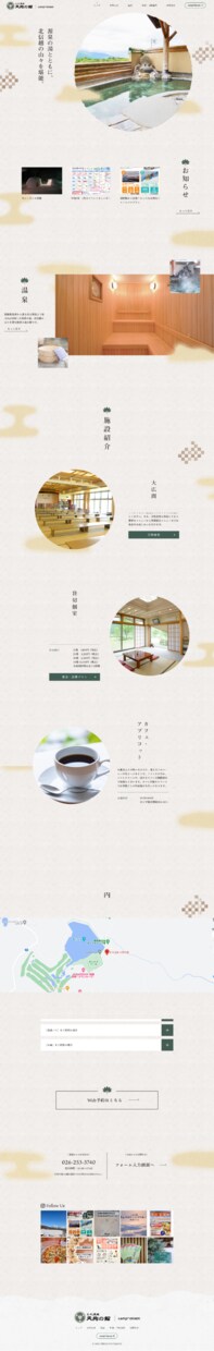 現役コーダーがコーディング代行します デザイン通りにコーデイングいたします！ イメージ3