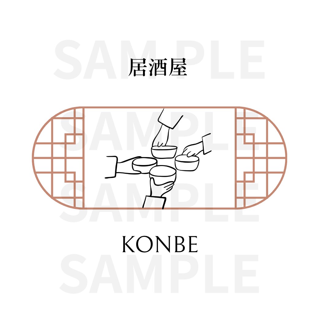 韓国伝統美✖️モダン✖️シンプル飲食店ロゴ作ります 伝統美を大切にした他にはないブランドロゴです！ イメージ1