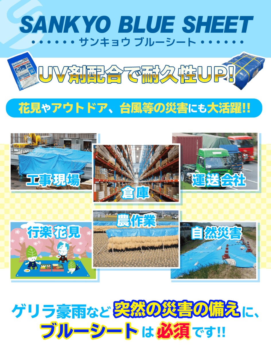 LP作成いたします ご希望に沿ったLP作成をいたします。 イメージ8