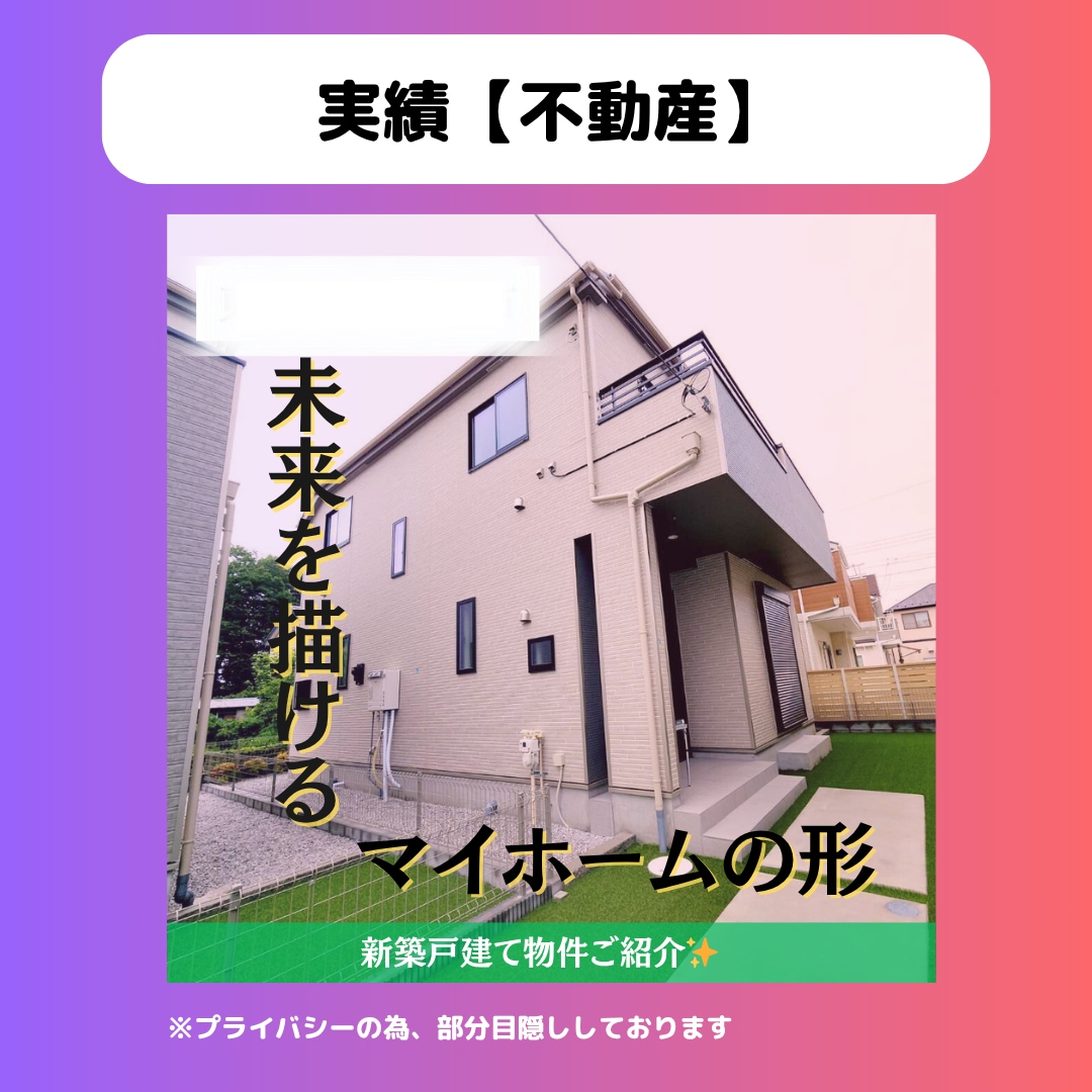 SNS初心者歓迎！インスタのリール投稿を作成します あなたの代わりに魅力が伝わる再生されるリールを作成します イメージ8