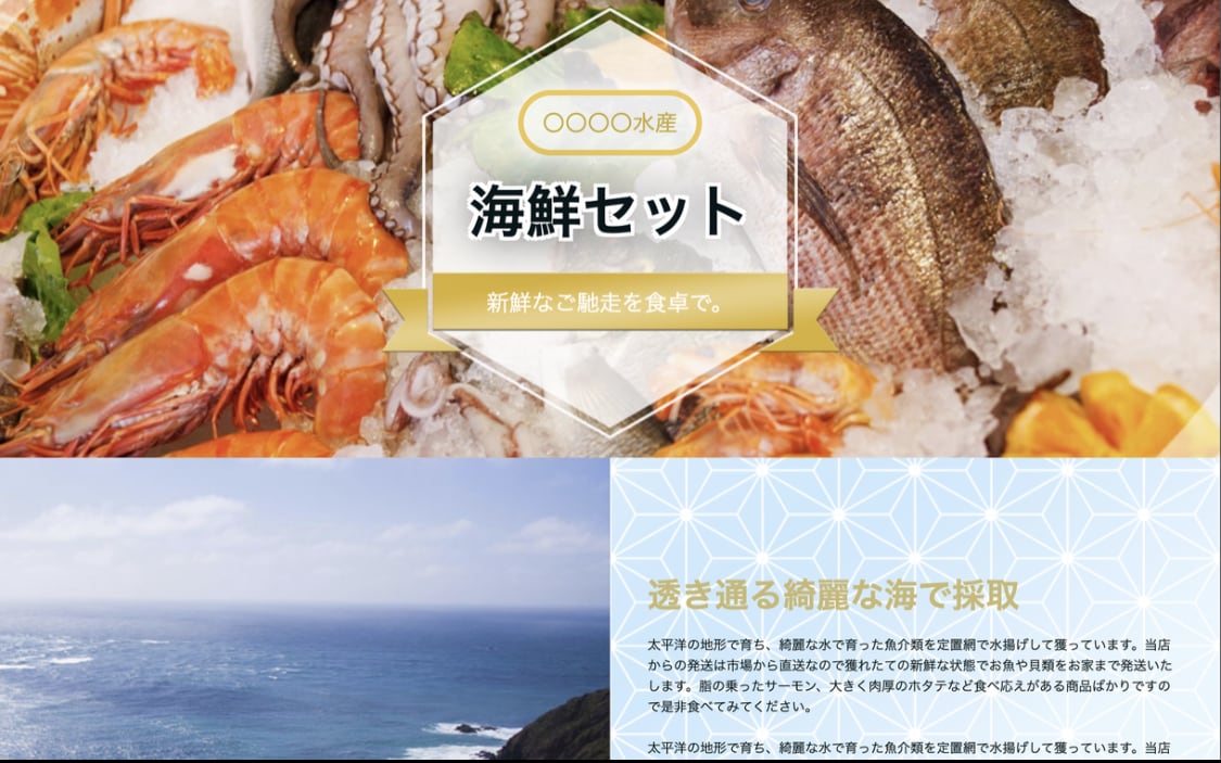 低価格で高品質のホームページを作成します 【中小企業・個人事業主様向け】ペライチで作成します イメージ4