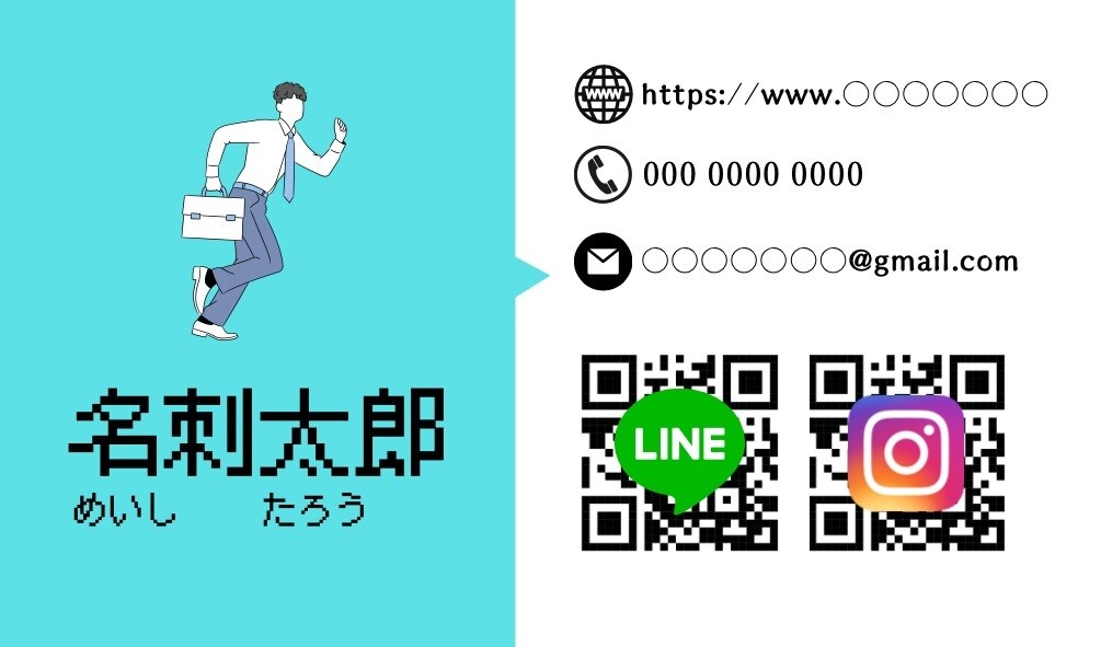最安値！両面3500円！名刺デザインします 業界最安値に挑戦！オリジナル名刺作ります！何度でも修正可！ イメージ2