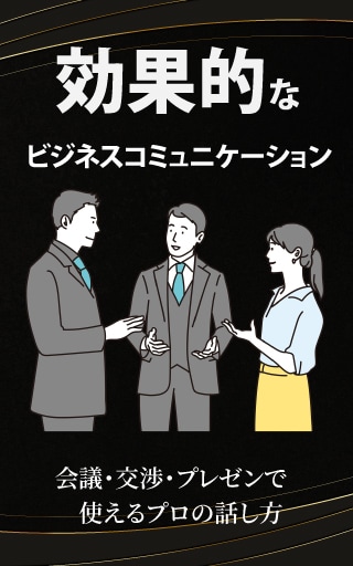 売れるデザインをお探しの方へ集客用画像を作成します セールスデザインのノウハウをご提供します イメージ7