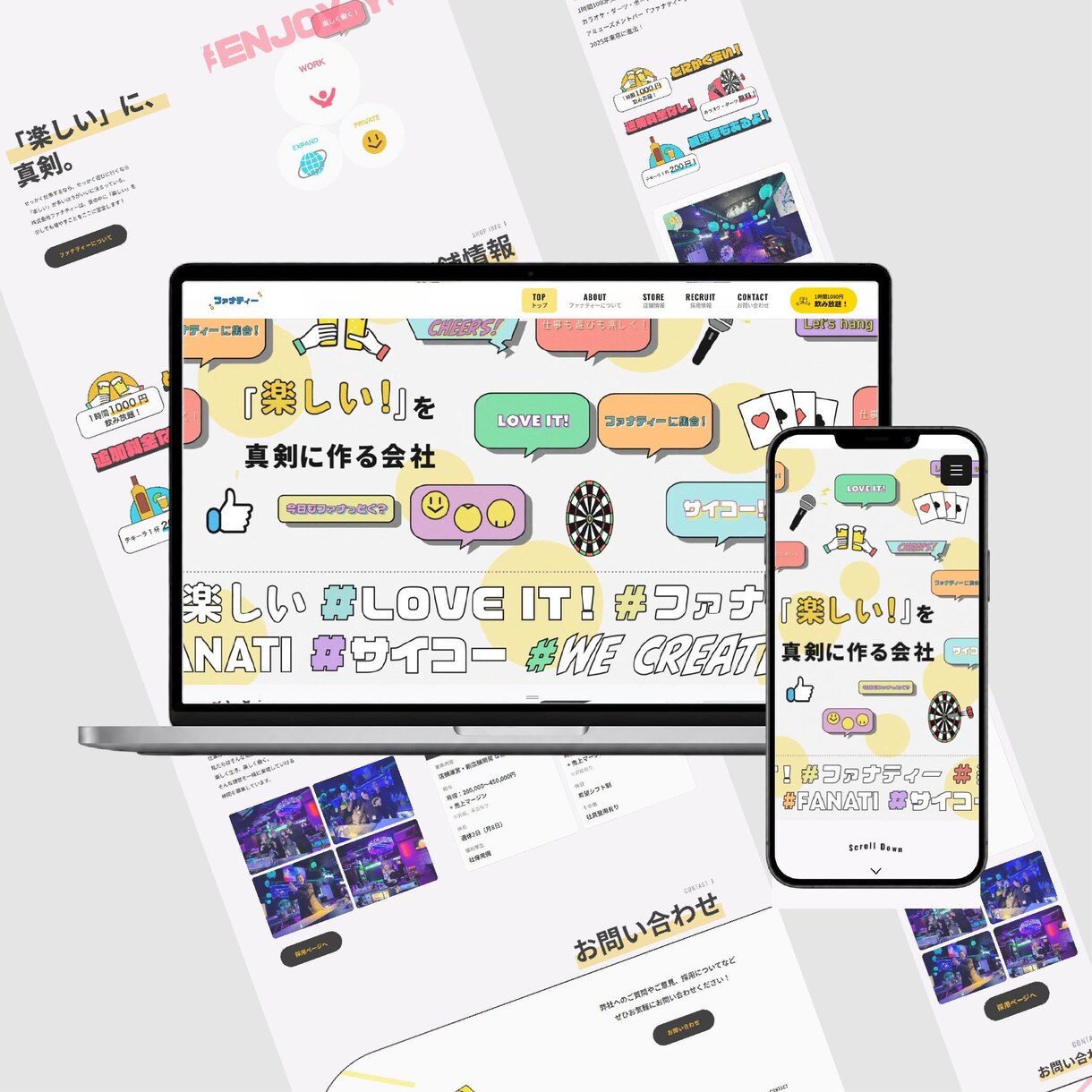 新規企業・サービスのホームページを格安で制作します 初心者でも安心！SEO対策された、長く使用できるサイト制作！ イメージ6