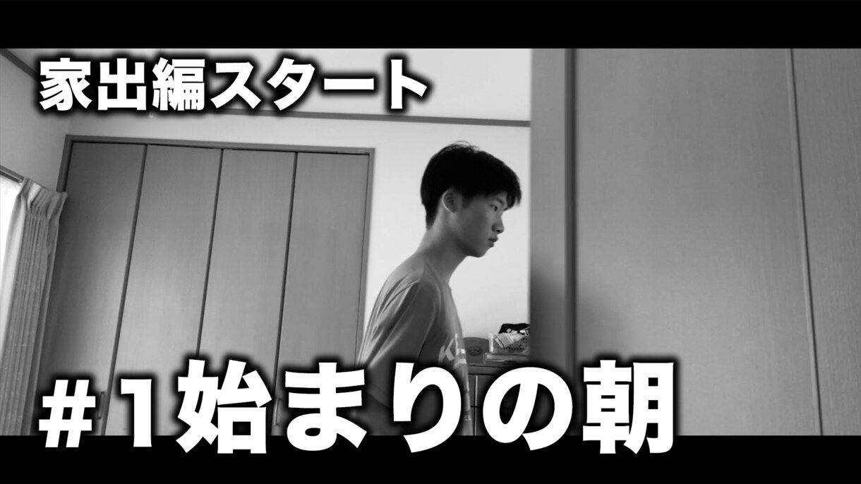 YouTubeのサムネイル作ります クリック率を格段に上げるデザインをプレゼント イメージ4