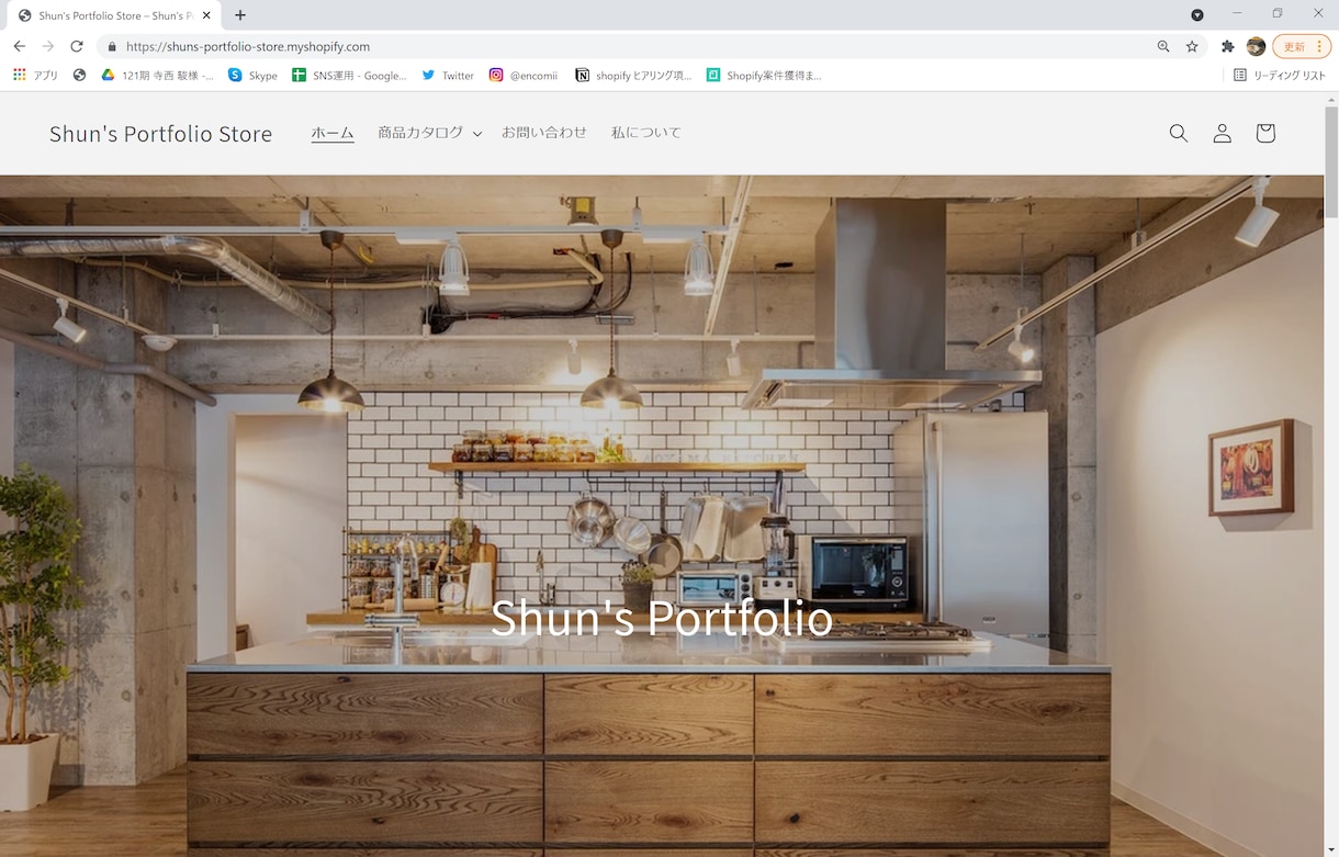 真心込めてECサイトをShopifyで制作します "売れるストア" 開店と、その後のお手伝いを致します！ イメージ8