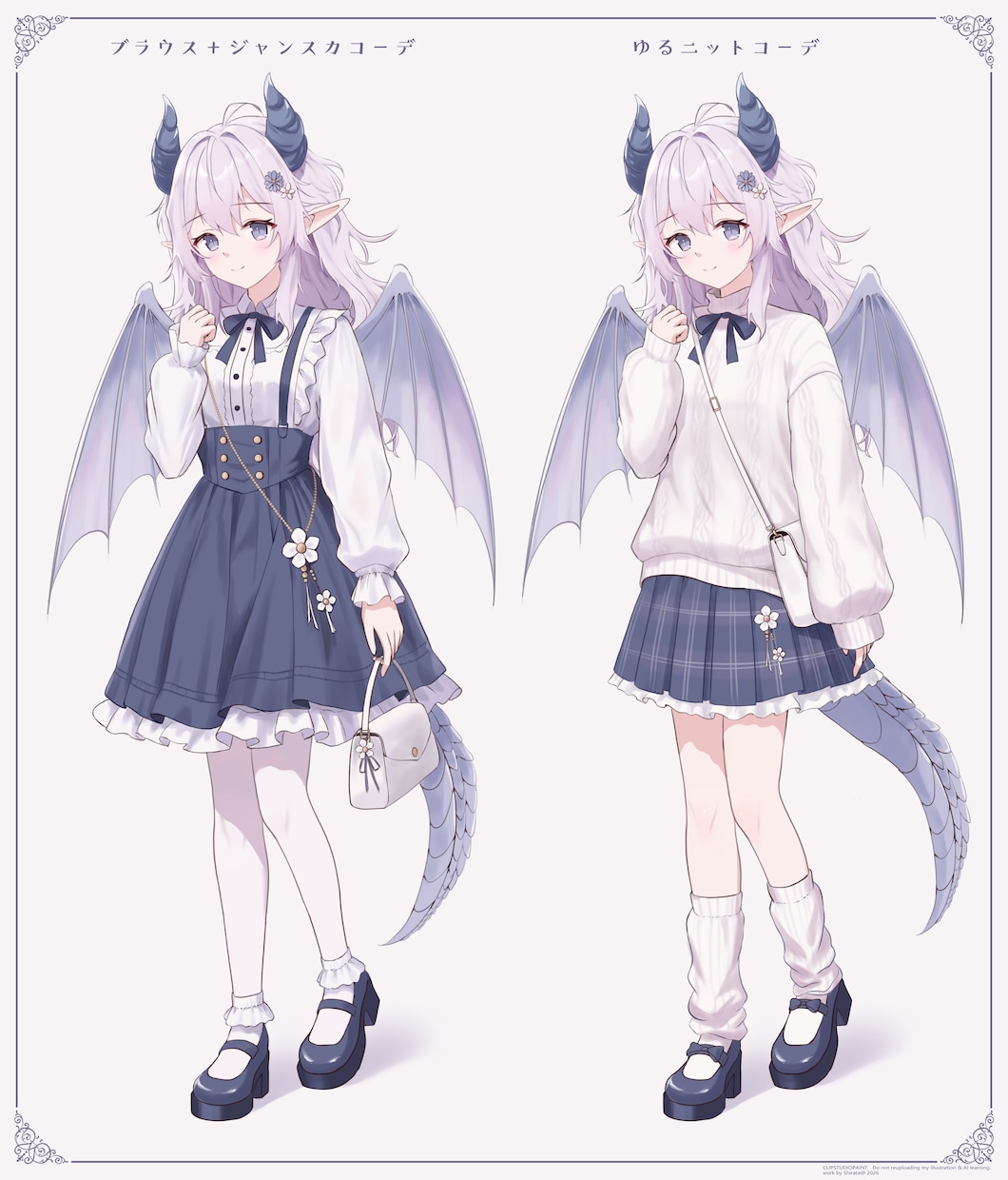 女性キャラのキャラクターイラストを制作いたします Live2Dパーツ分け・三面図制作も対応できます！ イメージ9