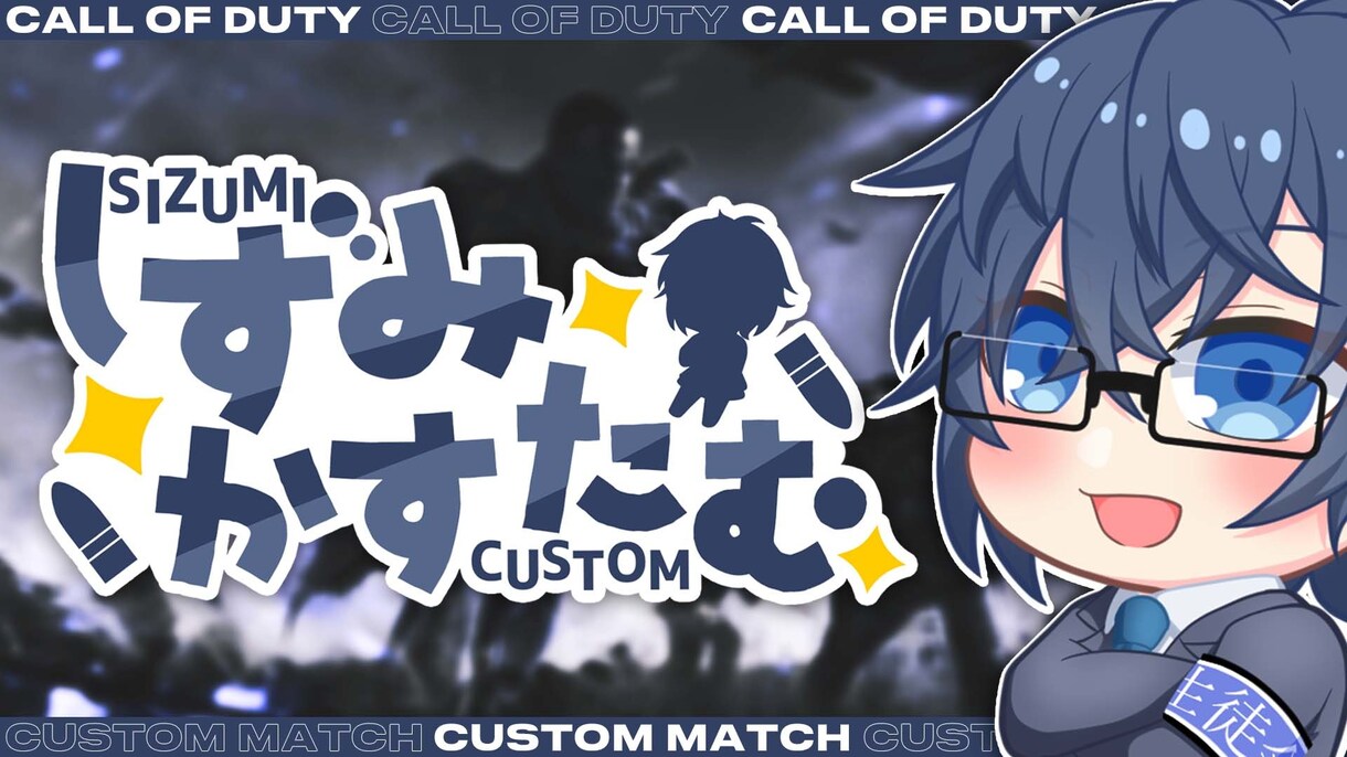 Vtuberさん等向け高品質なサムネイル作ります 目立つ・目を引くサムネイル！高品質で提供します！ イメージ3