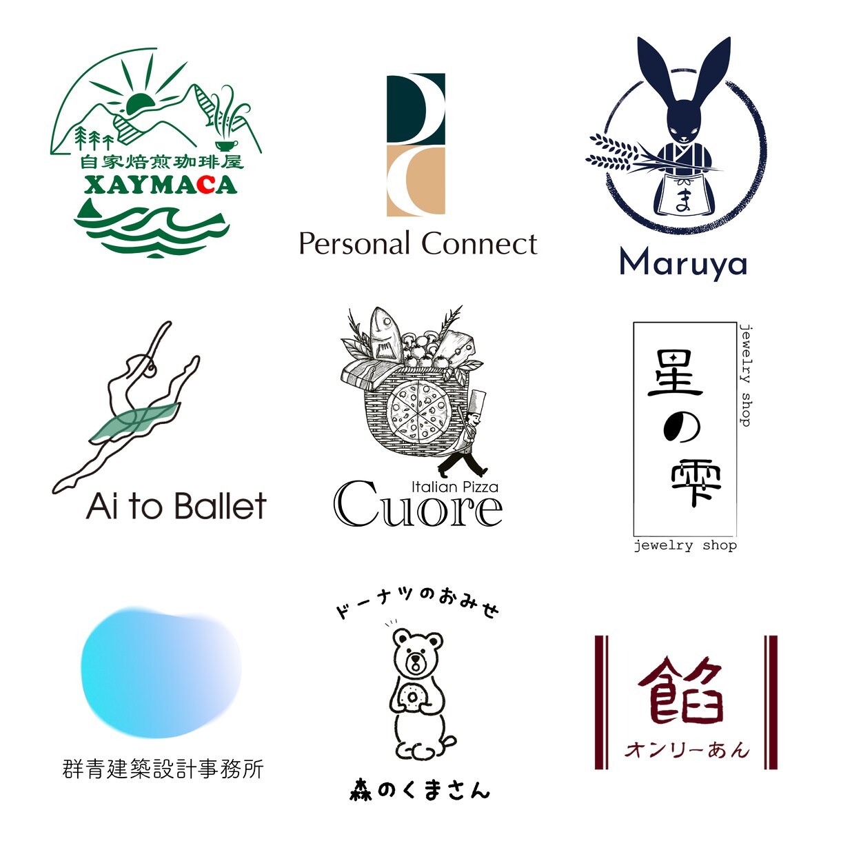 想いをカタチに。ワクワクほっとするロゴ承ります 丁寧なヒアリング/aiデータ込み/修正無制限/著作権譲渡 イメージ1