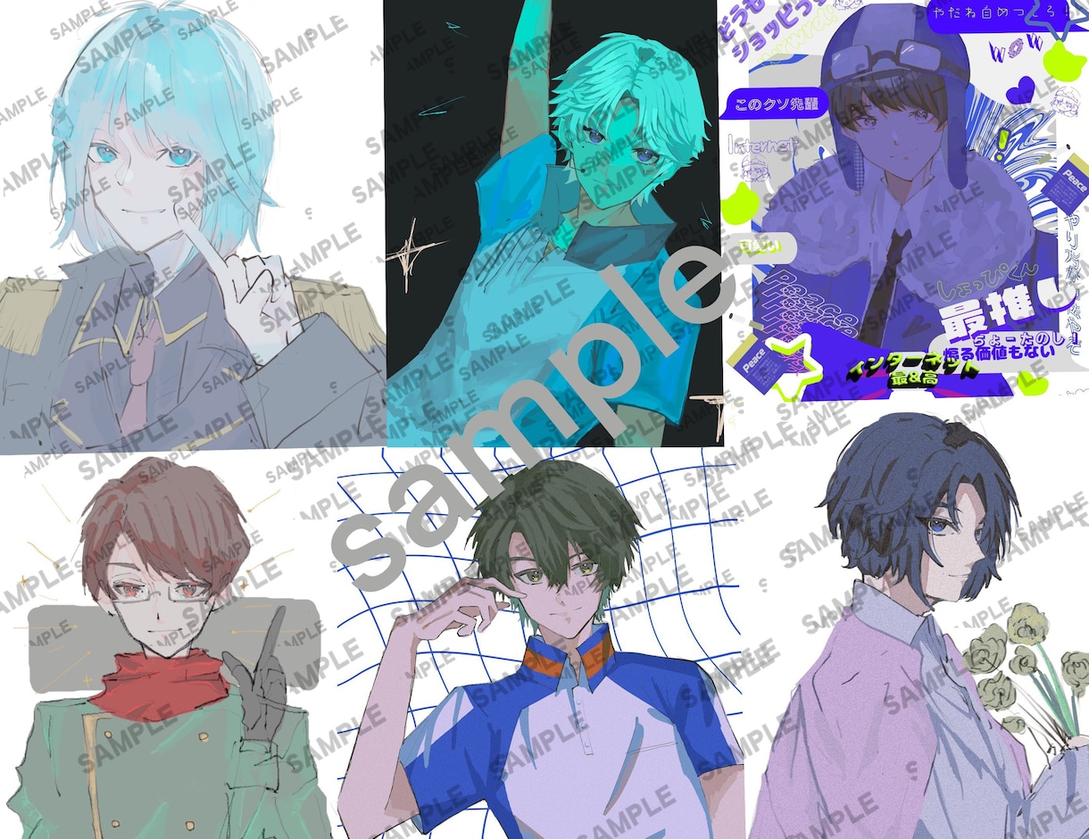 アイコン/イラスト等制作します 【安価】イラスト・アイコンを安価で作成します イメージ1