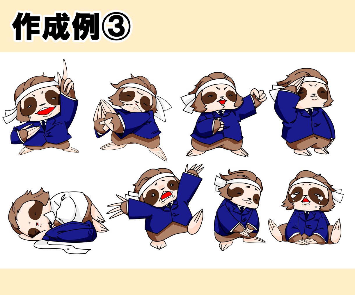 オリジナルキャラクター制作いたします 修正、ラフ画無制限！納得のいく“愛せる”キャラクターを制作！ イメージ5