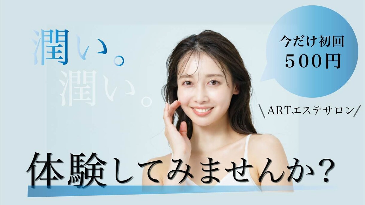 画像サイズ制限なし♩修正無制限♩画像制作致します 画像サイズ制限なし！修正無制限！納得いく画像を提供します♩ イメージ4