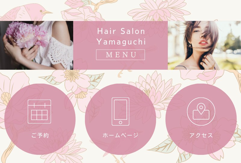 LINEリッチメニュー【デザイン＆構築】を致します しっかりとしたヒアリングで目的を叶えるお手伝い。 イメージ5