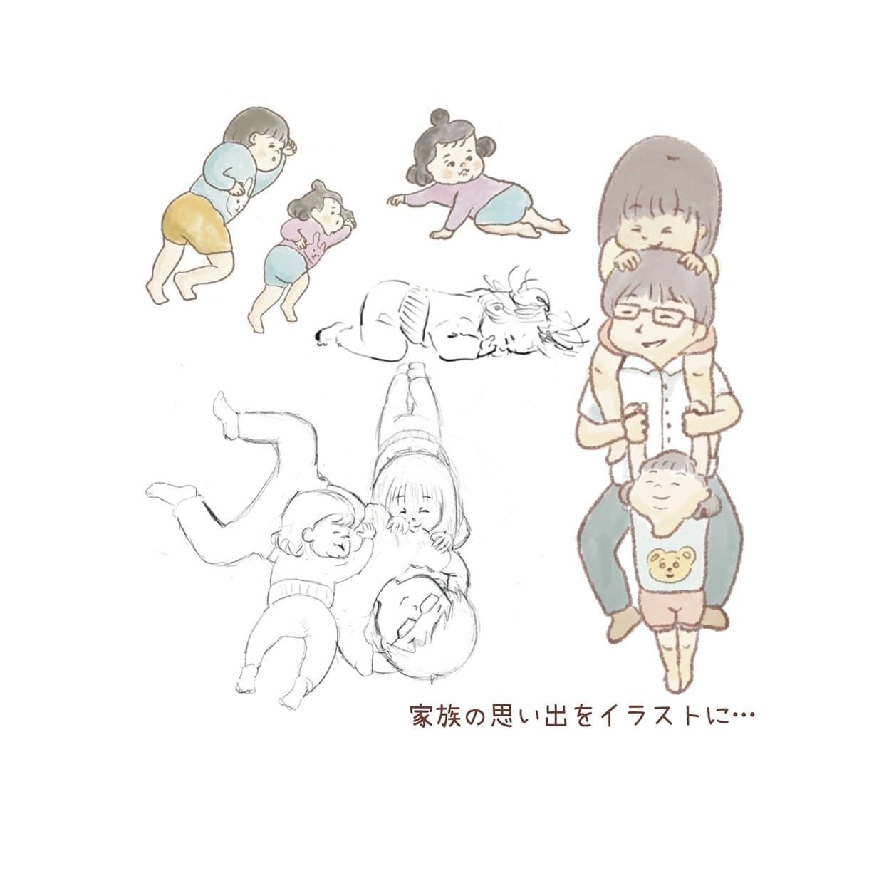 個性バツグン！お茶目でかわいいキャラクター描きます 親しみのあるアイコン、挿絵で思わずほっこり！ イメージ4