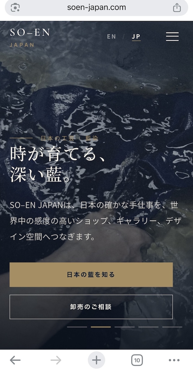 企業様御用達のプロ仕様HPを制作します デザイン性と分かりやすさを両立したWebサイトを制作します。 イメージ8