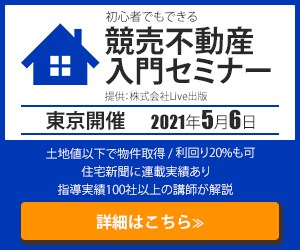 効果的なバナーを格安で制作します お客様の目的に沿ったバナーを、低価格でご提供します！ イメージ3