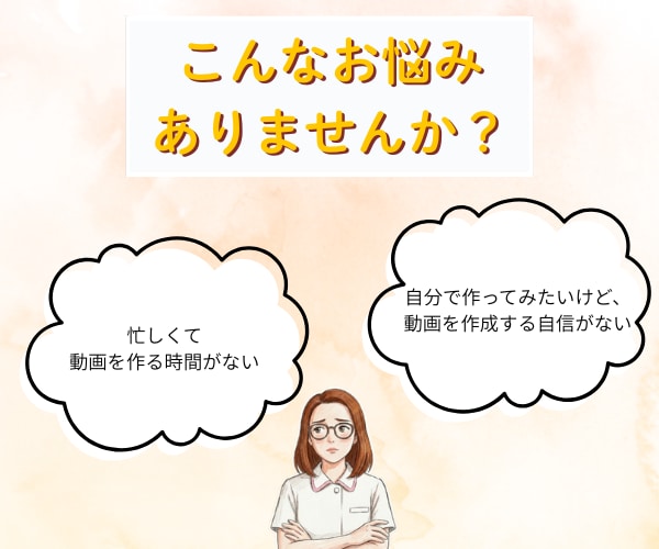 SNSショート動画作成します Instagramで伝わりやすいショート動画を作成します！ イメージ2