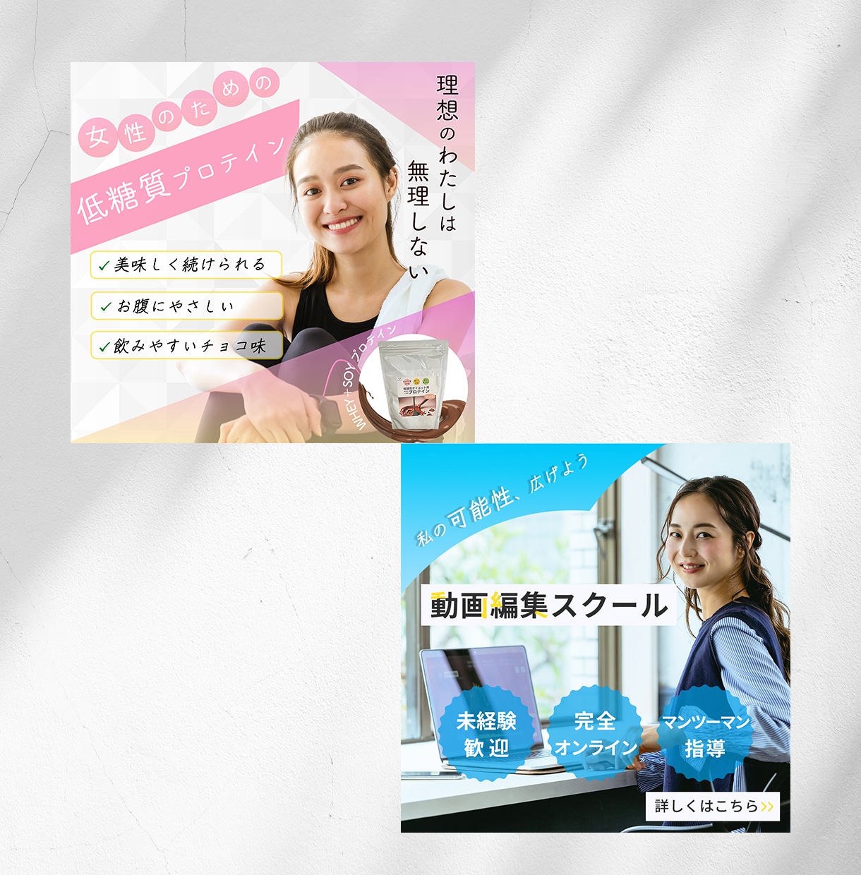 大人可愛いお洒落なヘッダー・バナー作ります 【3名様限定】モニター価格にて承ります!! イメージ4