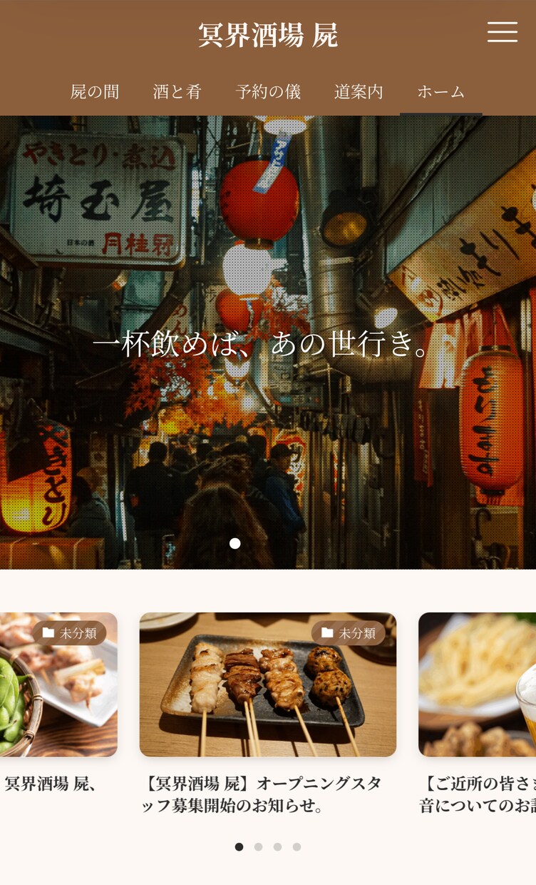 完成後、2万人のフォロワーに全力紹介します あなたの世界観と魅力をカタチにします イメージ2