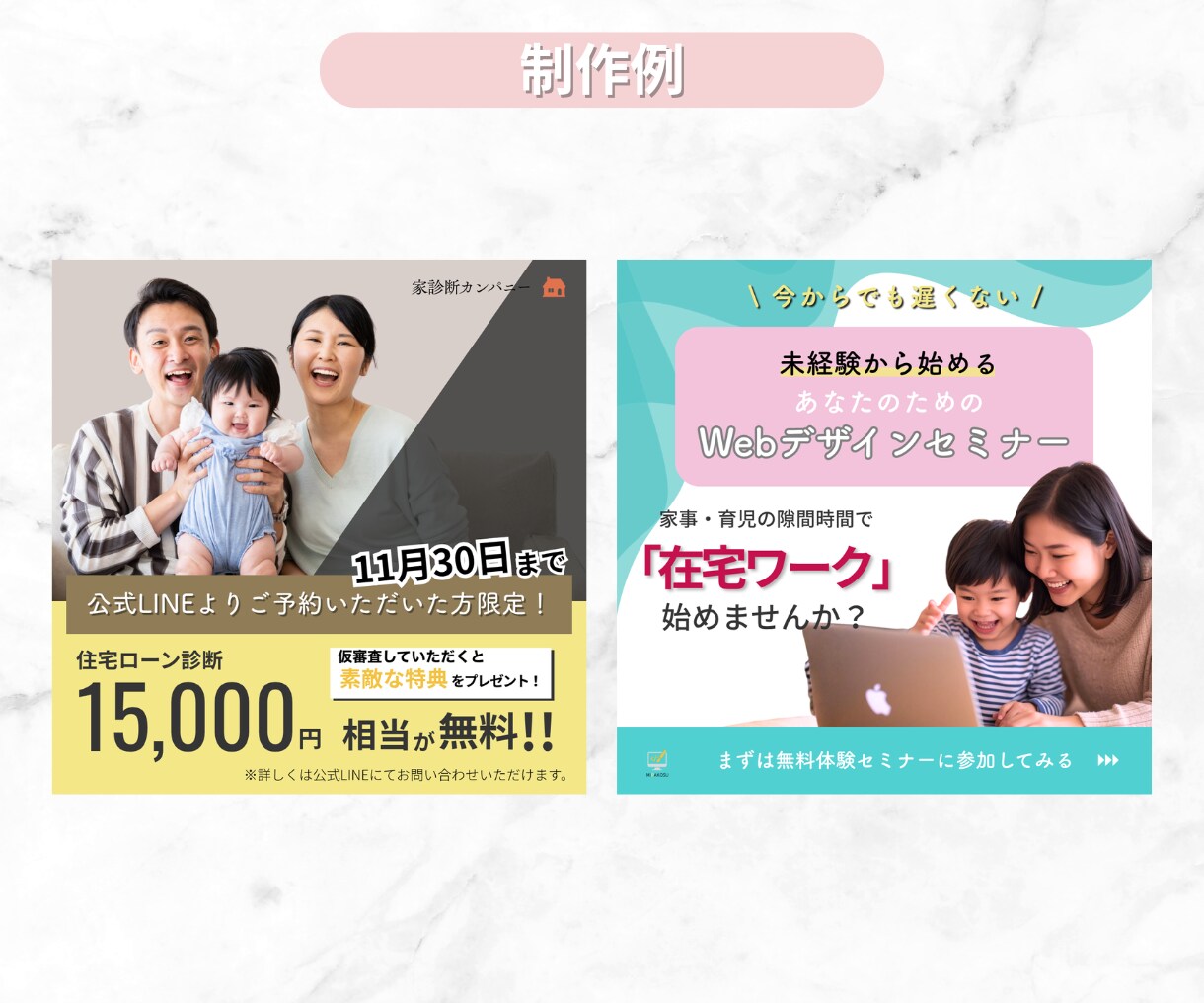 インスタフィード投稿作成代行します 投稿パターンやテンプレートあるのに時間が無い方、制作急ぎ相談 イメージ4