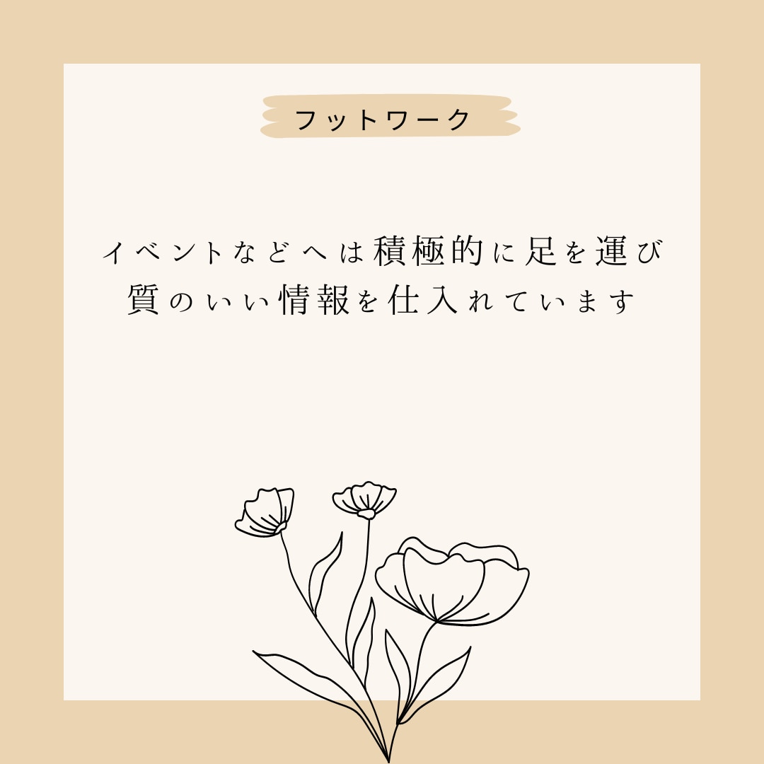 ひとり親のお母さんの悩み聞きます 地方でフルリモートワーク稼働しているひとり親がお話を聞きます イメージ7