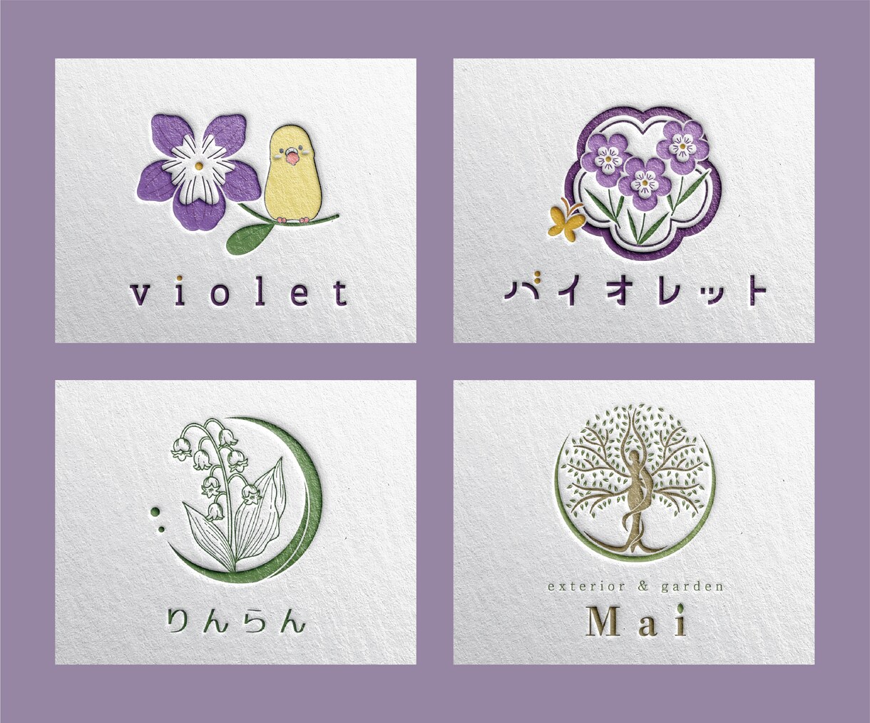ナチュラルテイストの花や植物メインのロゴ作成します aiデータ込み・修正無制限でデザインします イメージ6